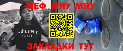 гашишное масло Бугуруслан