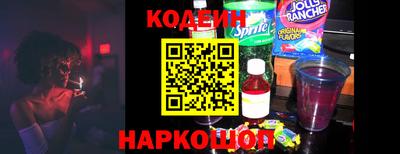 гашишное масло Бугуруслан