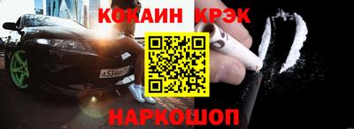 сатива Будённовск