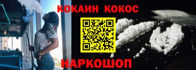 гашишное масло Бугуруслан