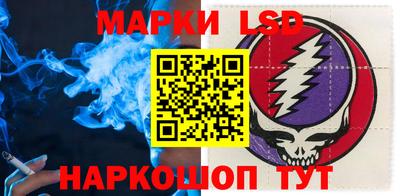 сатива Будённовск
