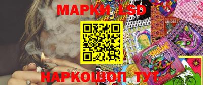 ПСИЛОЦИБИНОВЫЕ ГРИБЫ Бузулук
