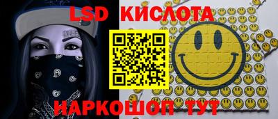 ПСИЛОЦИБИНОВЫЕ ГРИБЫ Бузулук