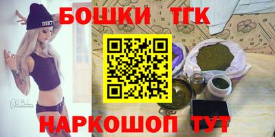 ПСИЛОЦИБИНОВЫЕ ГРИБЫ Бузулук