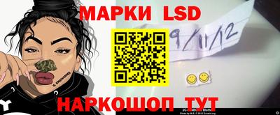 сатива Будённовск