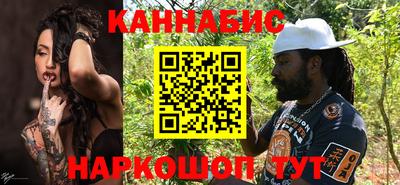 ПСИЛОЦИБИНОВЫЕ ГРИБЫ Бузулук