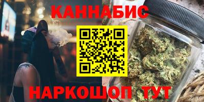 ПСИЛОЦИБИНОВЫЕ ГРИБЫ Бузулук