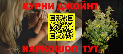 ПСИЛОЦИБИНОВЫЕ ГРИБЫ Бузулук