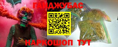 ПСИЛОЦИБИНОВЫЕ ГРИБЫ Бузулук