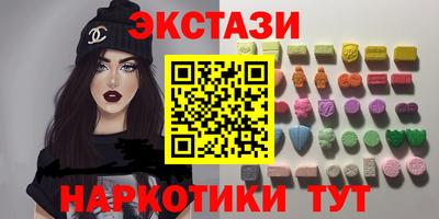 сатива Будённовск