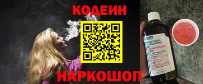 ПСИЛОЦИБИНОВЫЕ ГРИБЫ Бузулук
