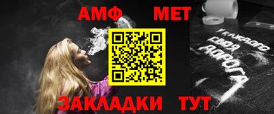 гашишное масло Бугуруслан