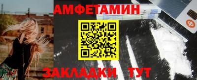 гашишное масло Бугуруслан