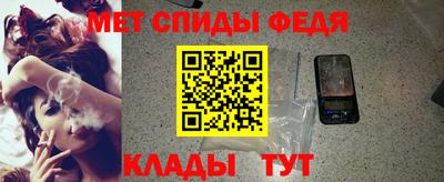 сатива Будённовск