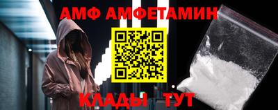 ПСИЛОЦИБИНОВЫЕ ГРИБЫ Бузулук