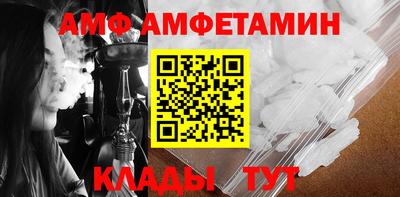 сатива Будённовск