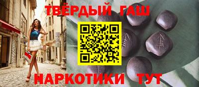 ПСИЛОЦИБИНОВЫЕ ГРИБЫ Бузулук