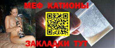 сатива Будённовск