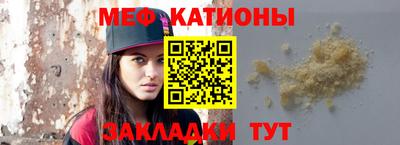 гашишное масло Бугуруслан