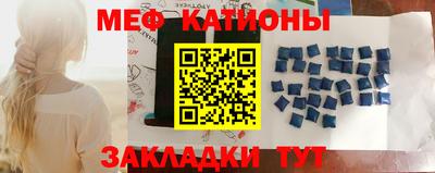 ПСИЛОЦИБИНОВЫЕ ГРИБЫ Бузулук