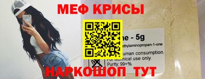 сатива Будённовск
