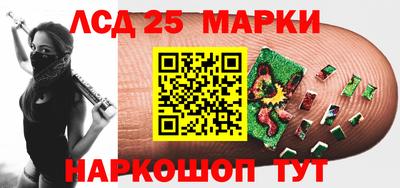 гашишное масло Бугуруслан